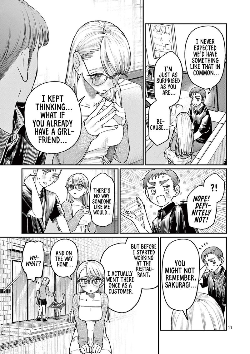 Wakaba San Chi No Aoi Koi 23 11