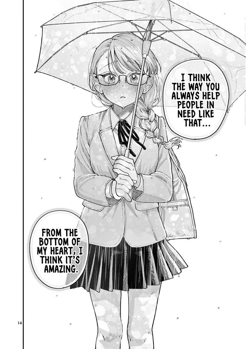 Wakaba San Chi No Aoi Koi 23 14