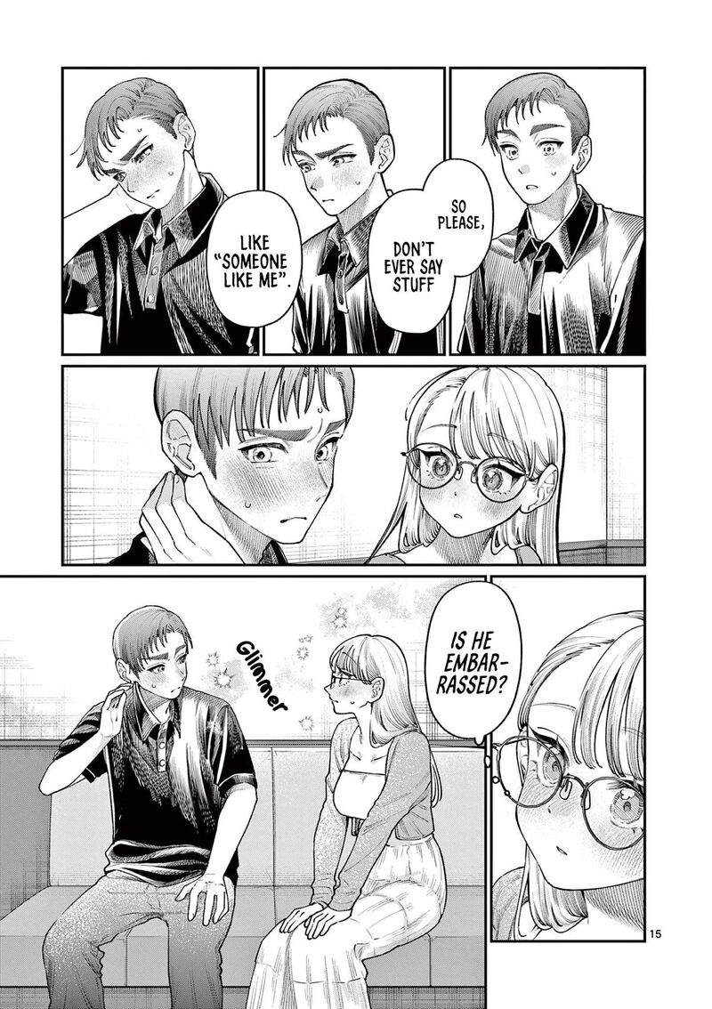 Wakaba San Chi No Aoi Koi 23 15