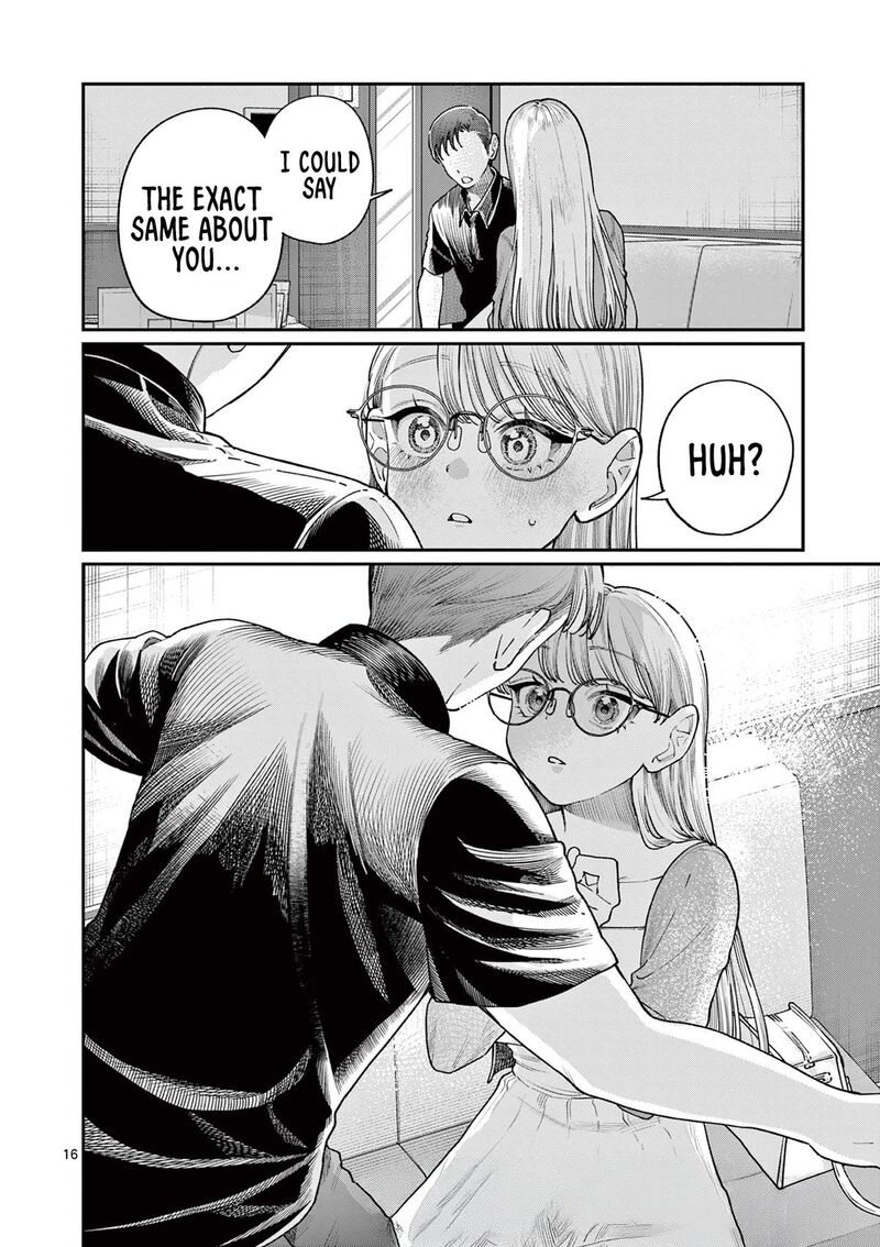 Wakaba San Chi No Aoi Koi 23 16