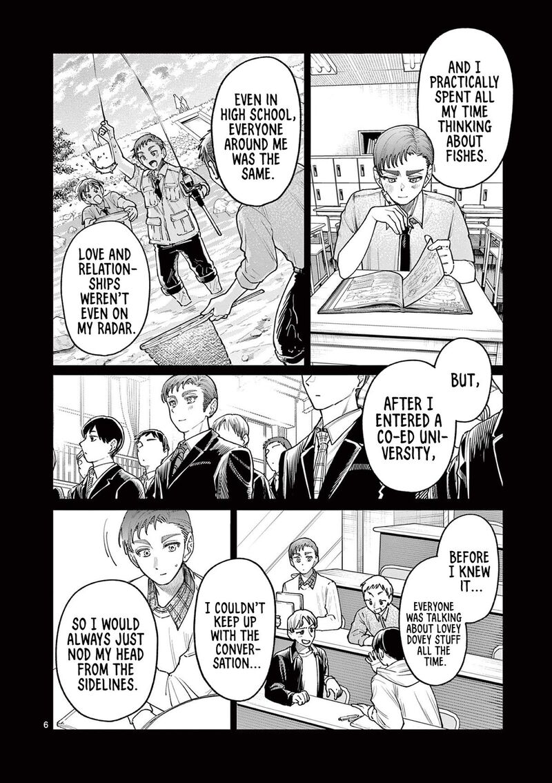 Wakaba San Chi No Aoi Koi 23 6