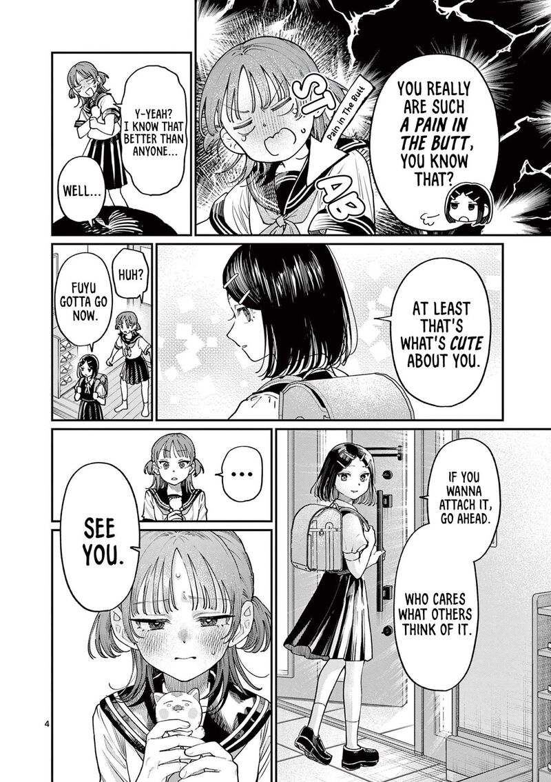 Wakaba San Chi No Aoi Koi 25 4