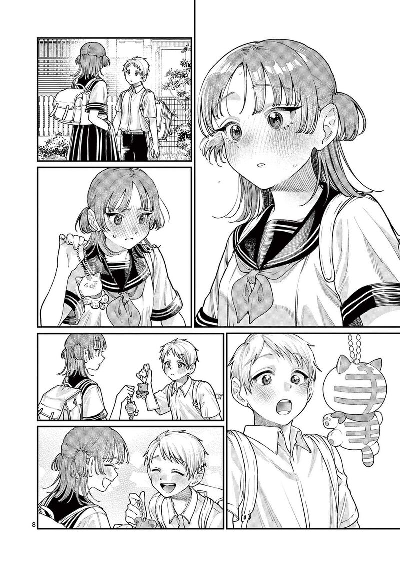Wakaba San Chi No Aoi Koi 25 8