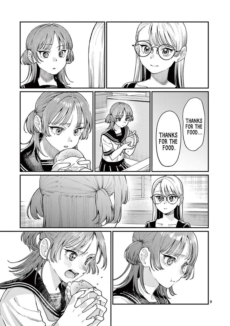 Wakaba San Chi No Aoi Koi 26 9