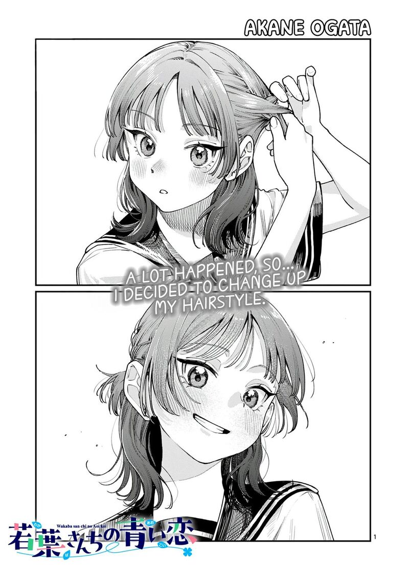 Wakaba San Chi No Aoi Koi 27 1