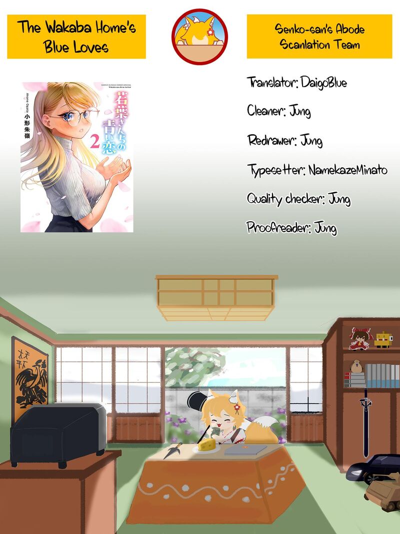 Wakaba San Chi No Aoi Koi 27 18