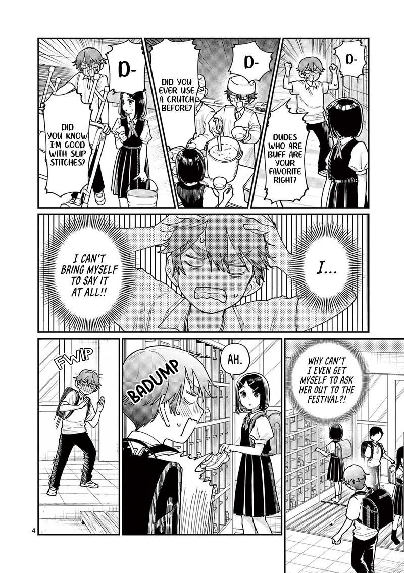 Wakaba San Chi No Aoi Koi 29 4