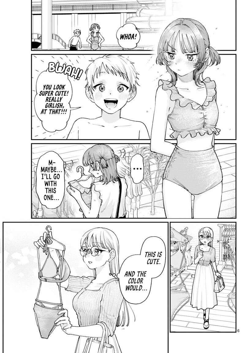 Wakaba San Chi No Aoi Koi 29e 5