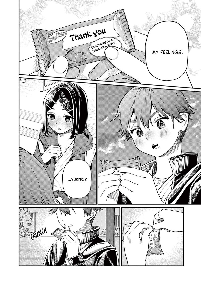 Wakaba San Chi No Aoi Koi 3 33