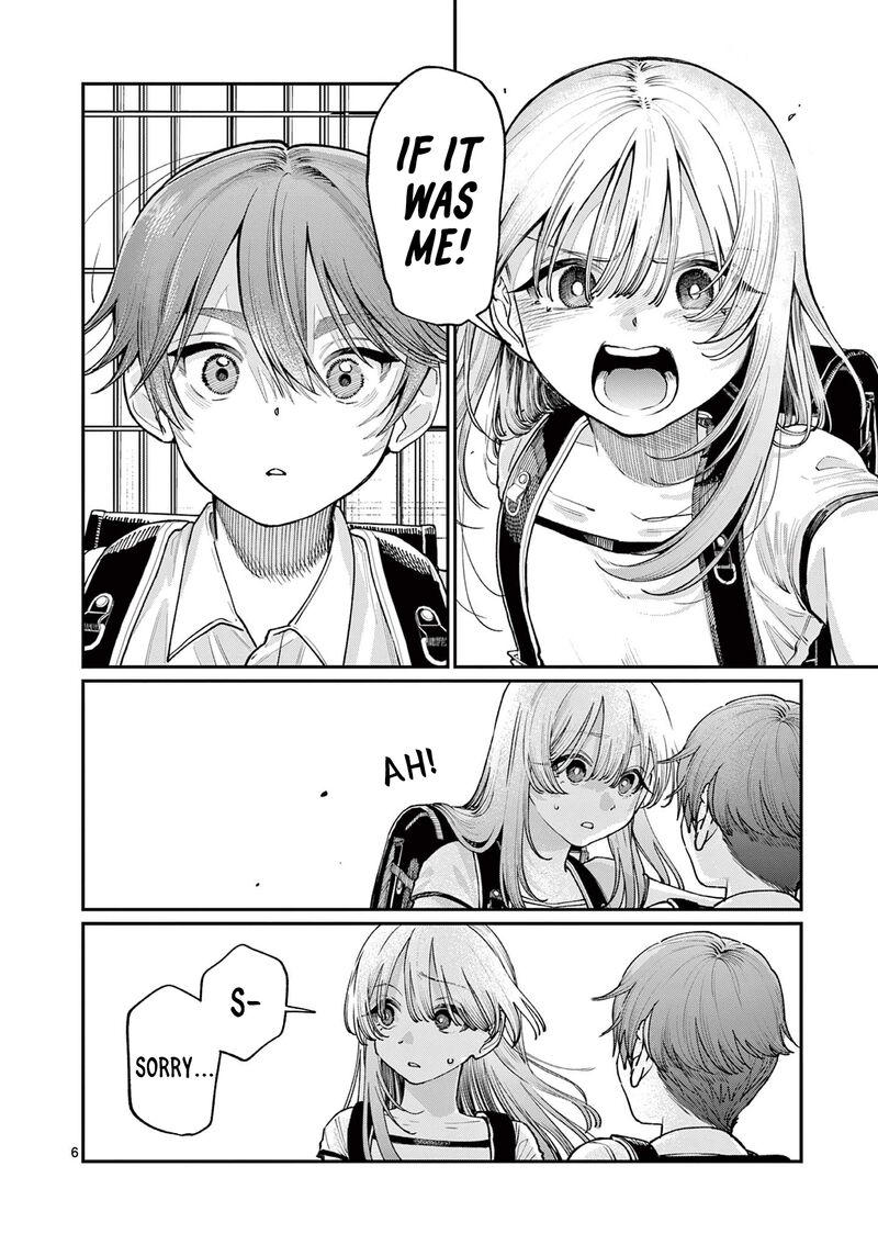 Wakaba San Chi No Aoi Koi 30 6