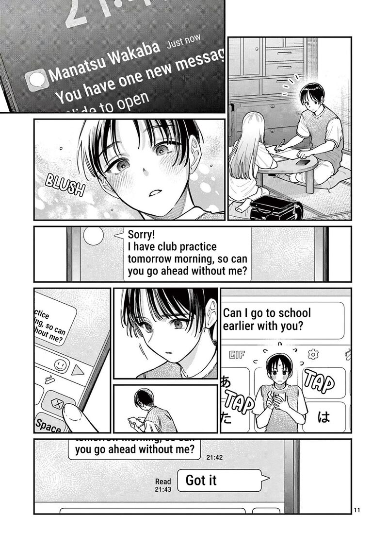 Wakaba San Chi No Aoi Koi 32 11