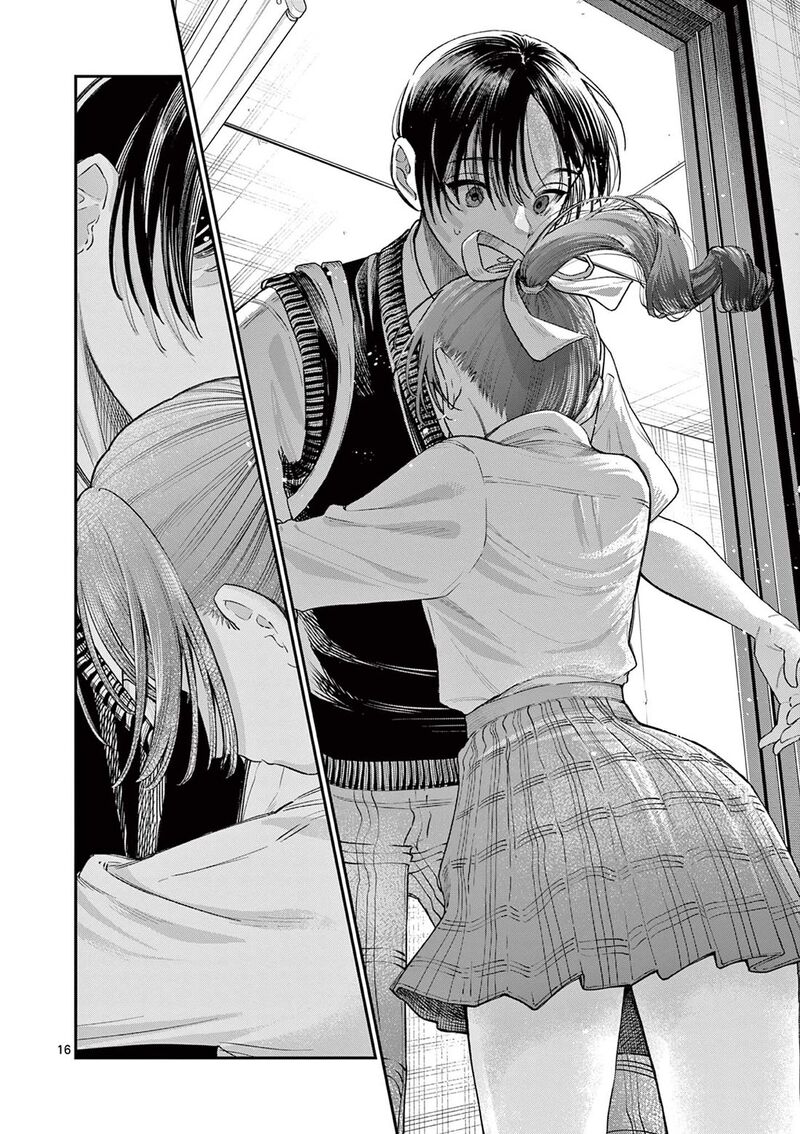 Wakaba San Chi No Aoi Koi 32 16