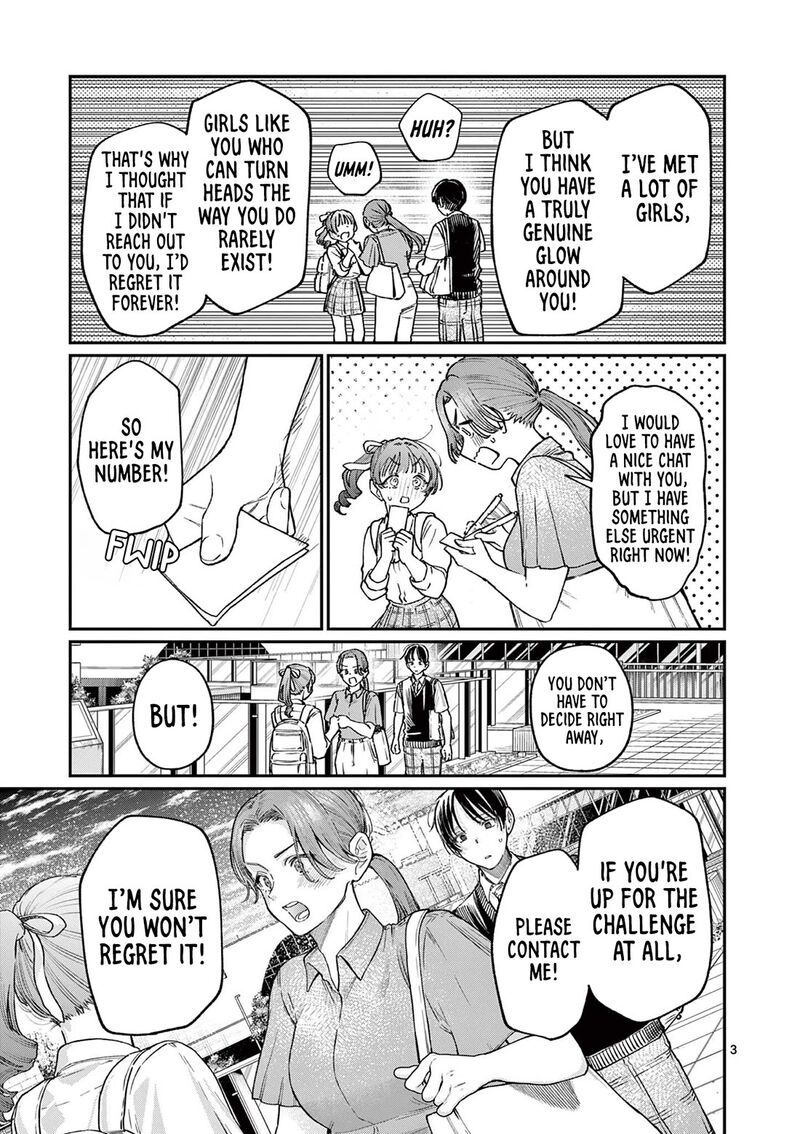 Wakaba San Chi No Aoi Koi 32 3