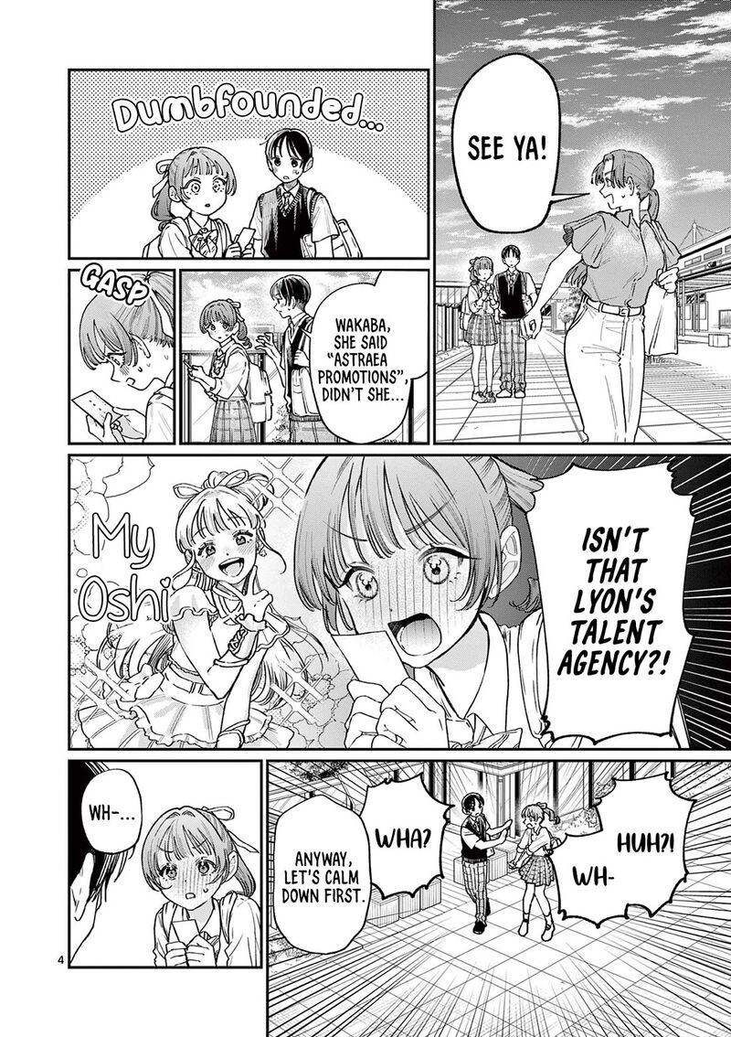 Wakaba San Chi No Aoi Koi 32 4