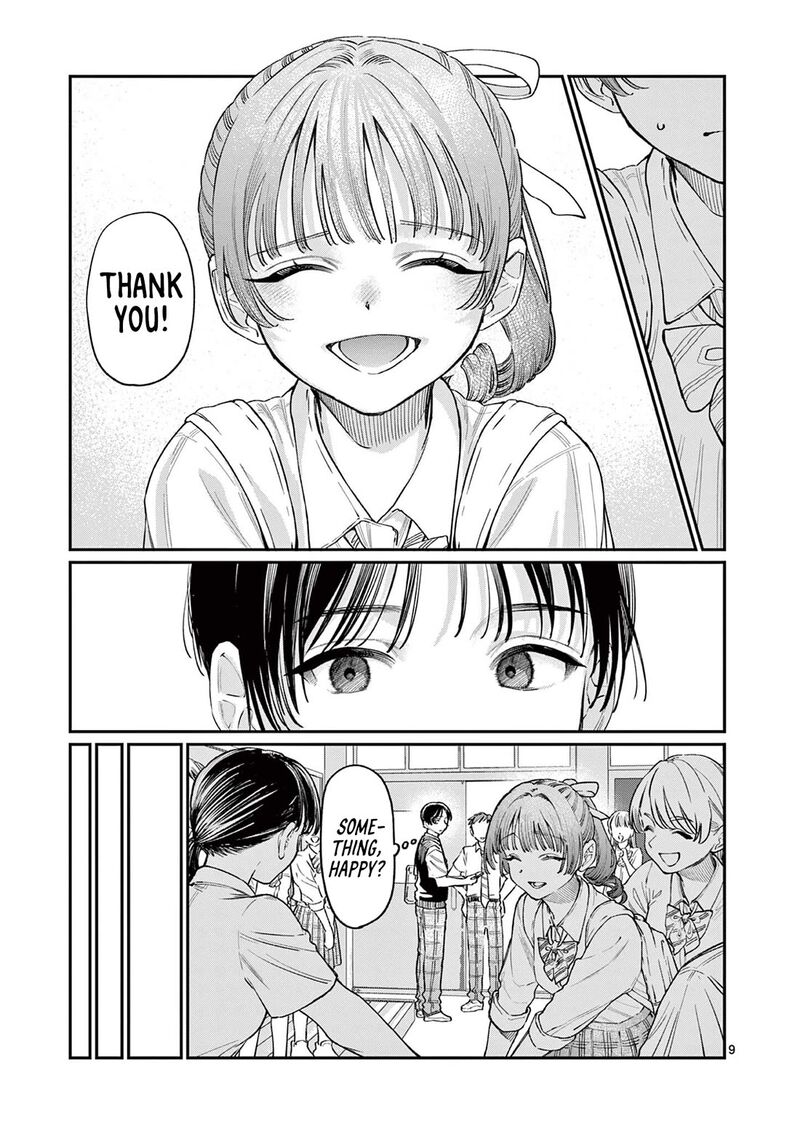 Wakaba San Chi No Aoi Koi 32 9