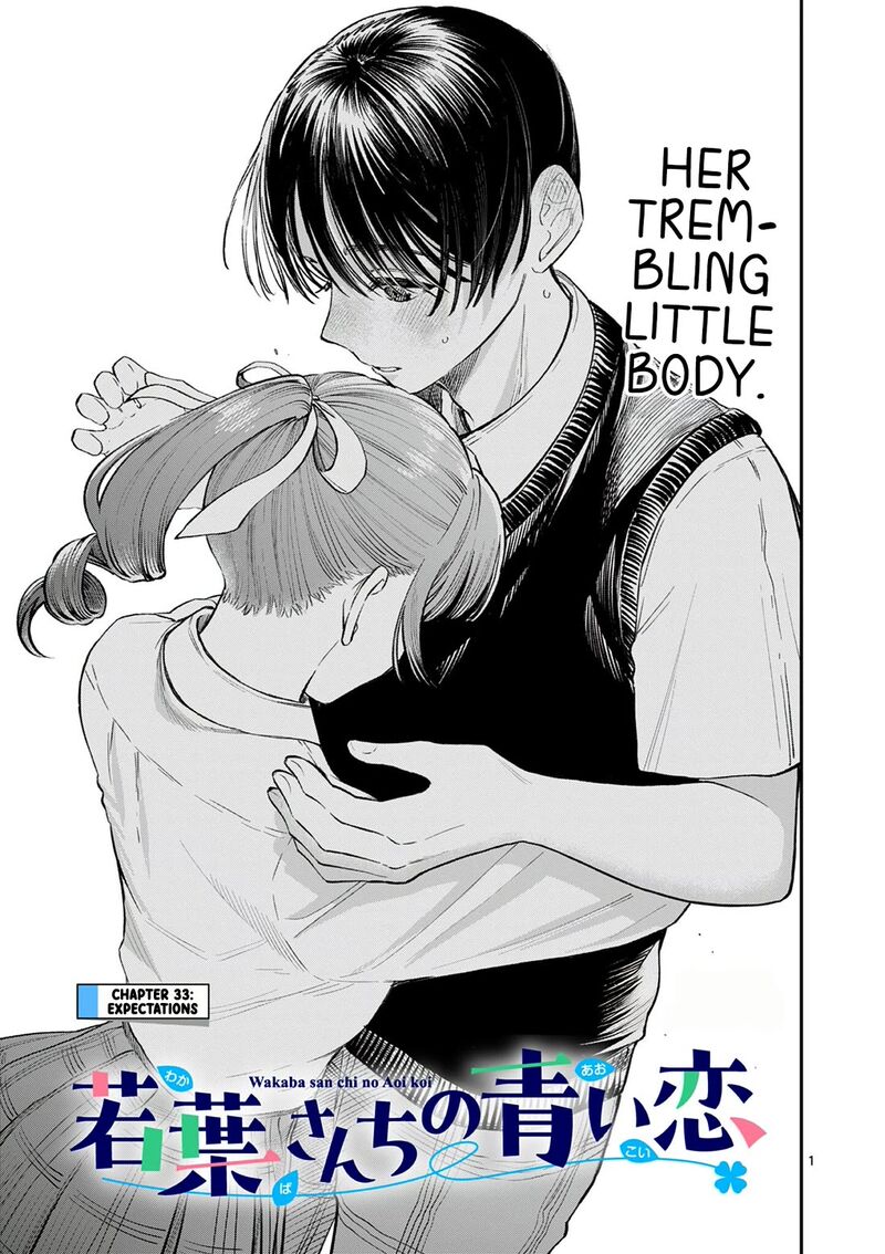 Wakaba San Chi No Aoi Koi 33 1