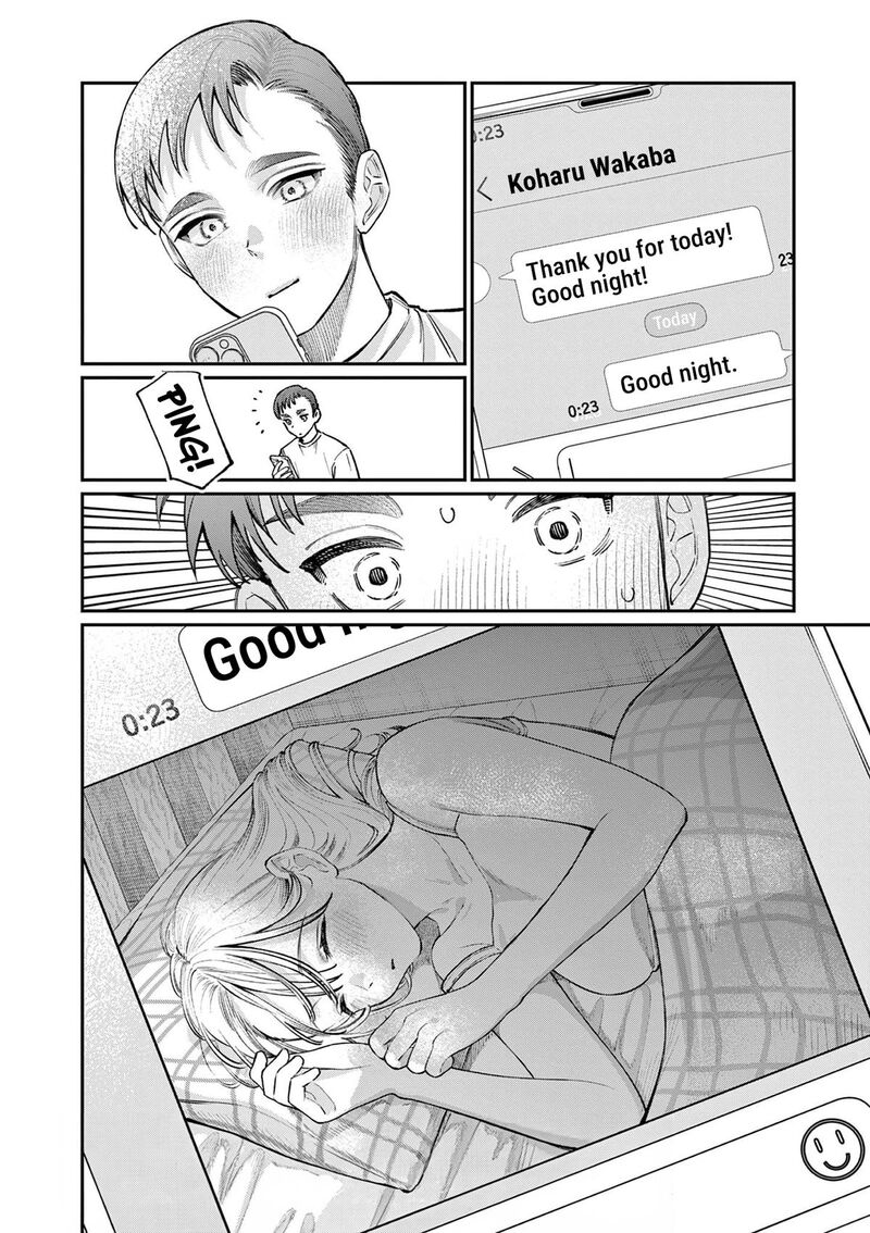 Wakaba San Chi No Aoi Koi 34 16