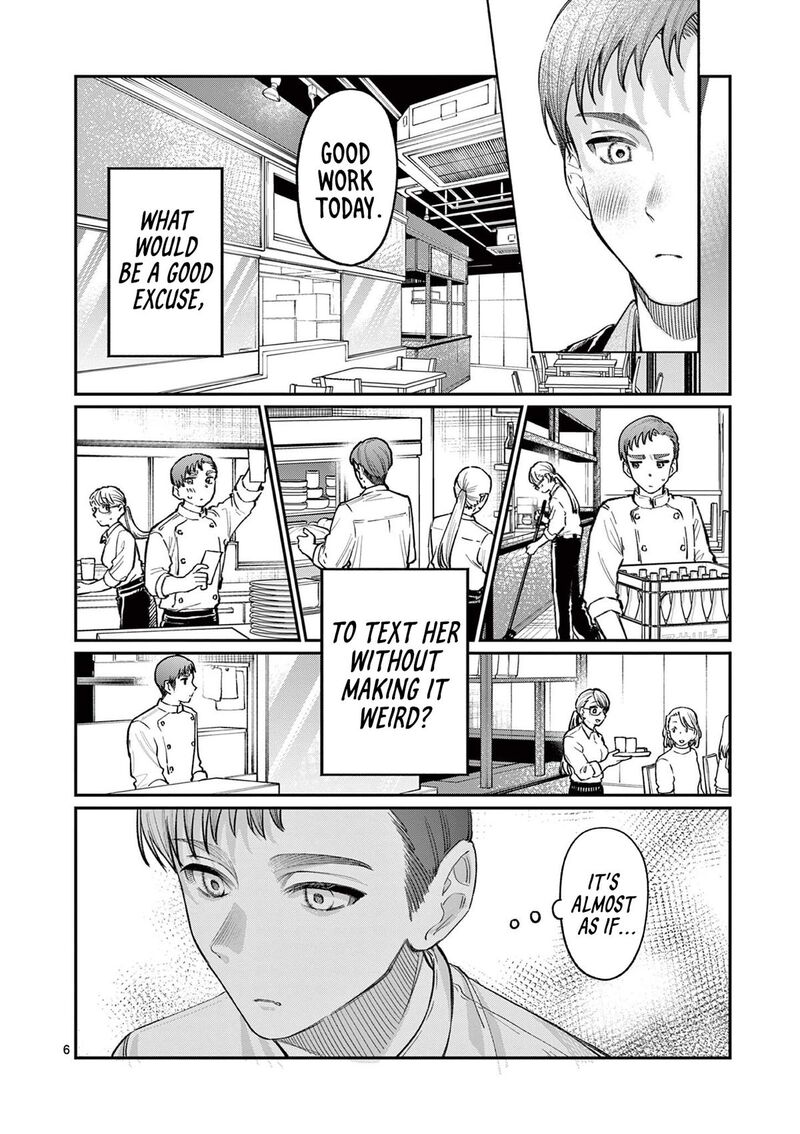 Wakaba San Chi No Aoi Koi 34 6