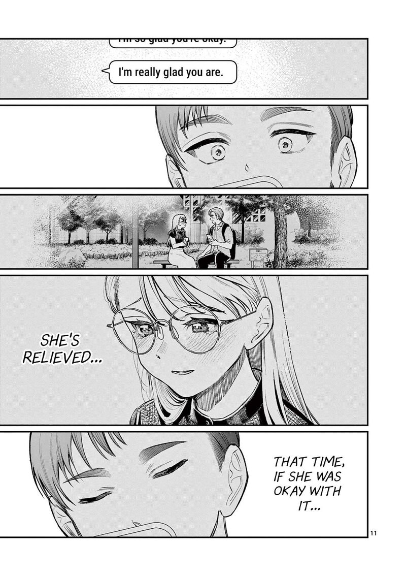 Wakaba San Chi No Aoi Koi 35 11