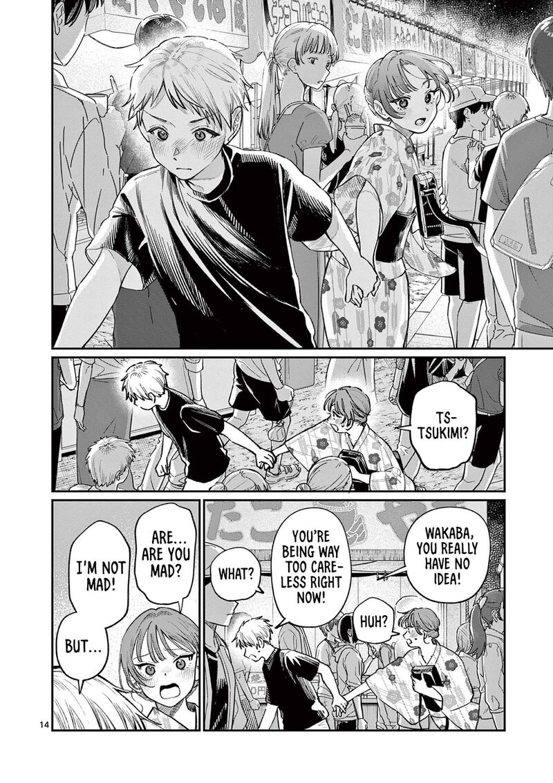 Wakaba San Chi No Aoi Koi 41 14