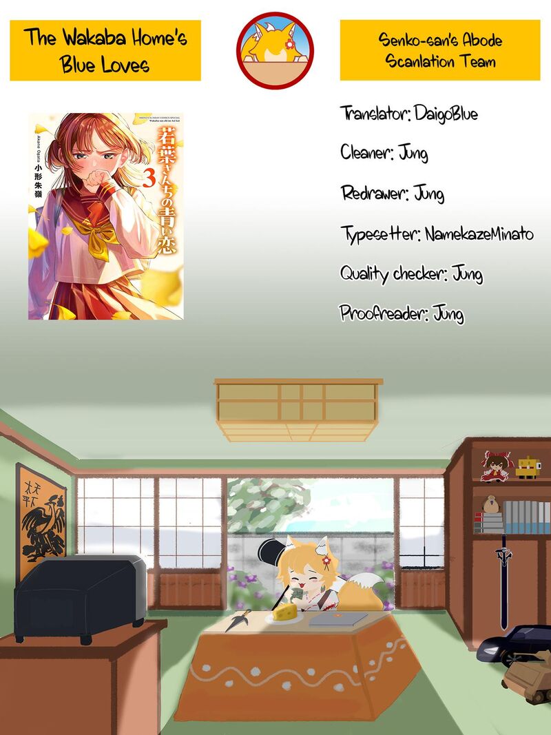 Wakaba San Chi No Aoi Koi 47 17