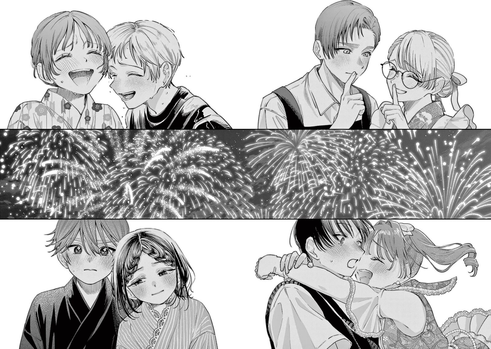 Wakaba San Chi No Aoi Koi 48 12