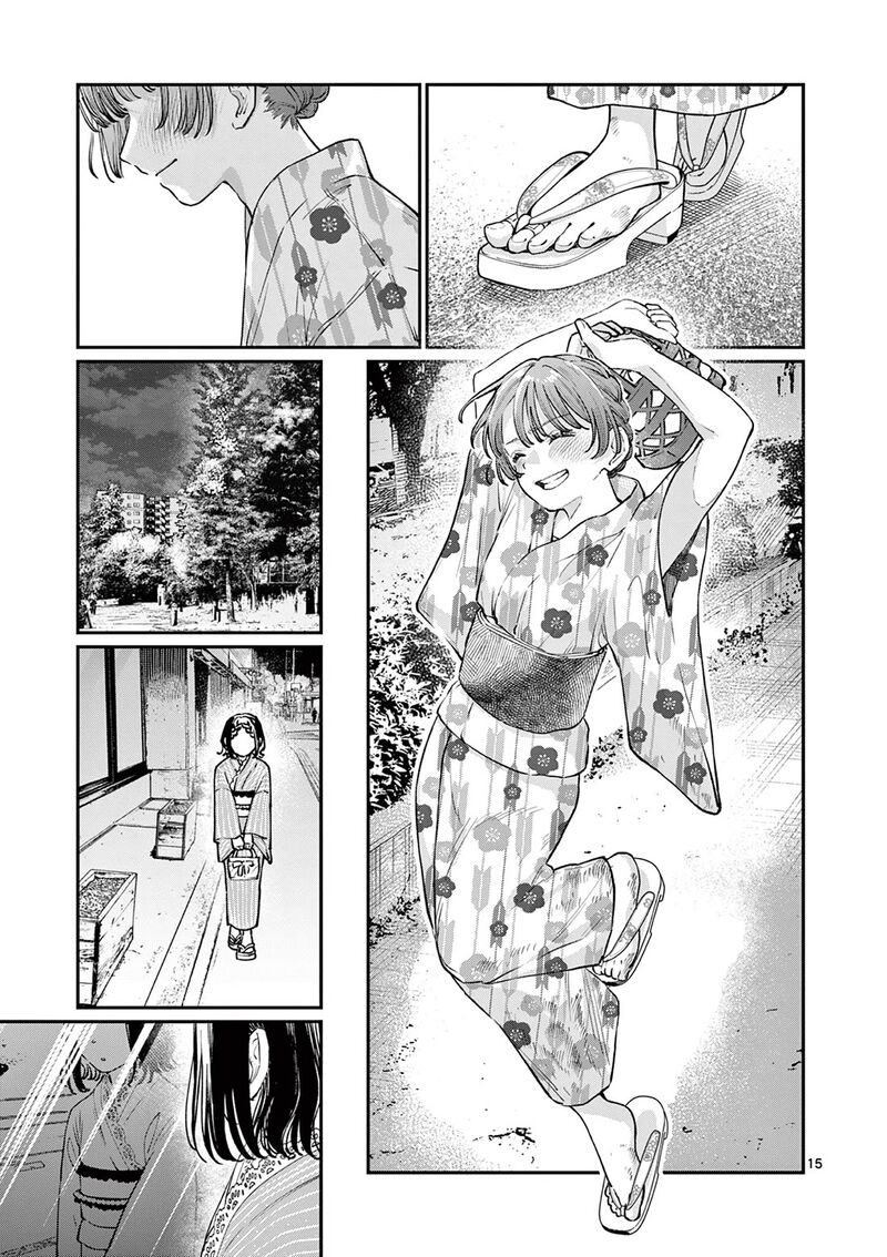 Wakaba San Chi No Aoi Koi 48 14