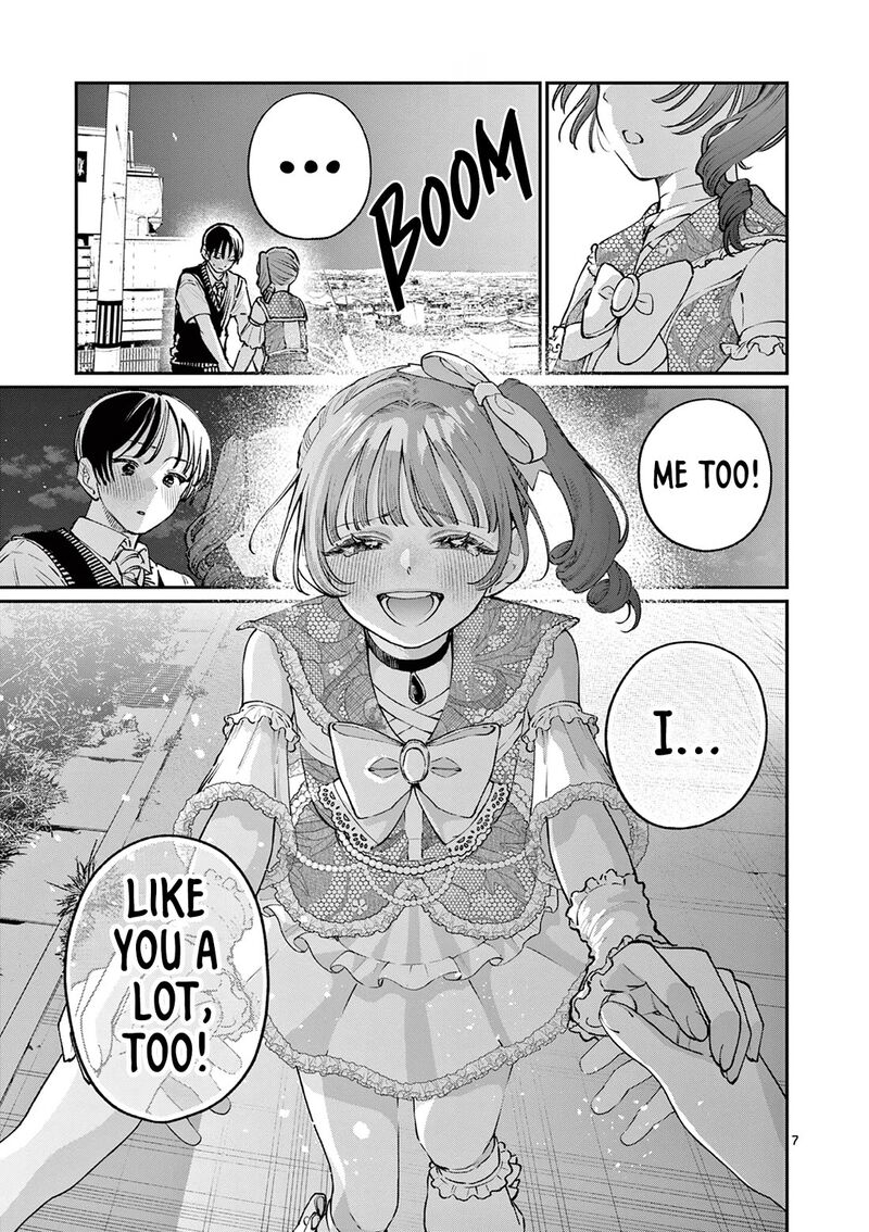 Wakaba San Chi No Aoi Koi 48 7