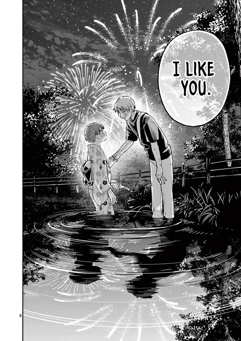 Wakaba San Chi No Aoi Koi 48 8
