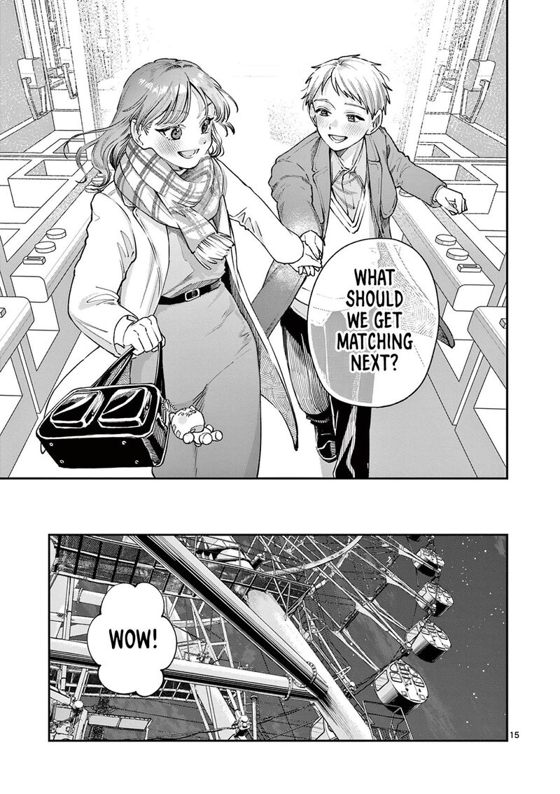 Wakaba San Chi No Aoi Koi 49 15