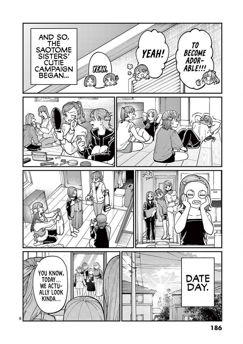 Wakaba San Chi No Aoi Koi 4e 11