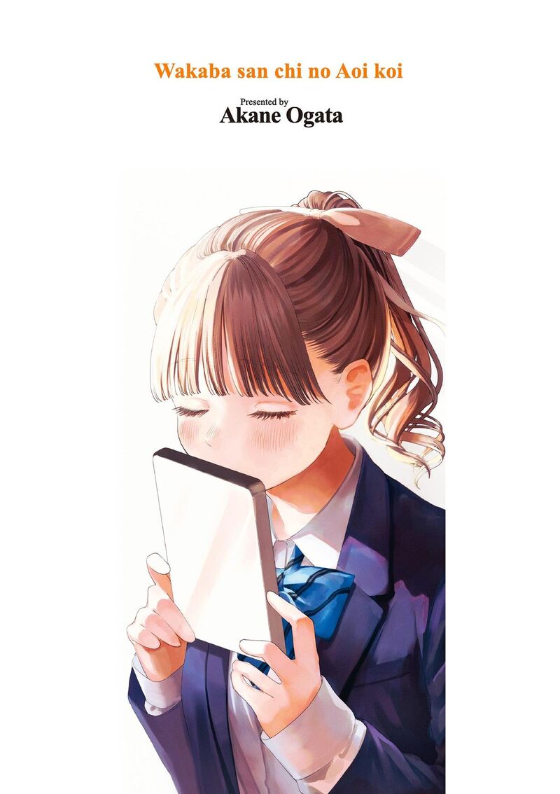 Wakaba San Chi No Aoi Koi 4e 16