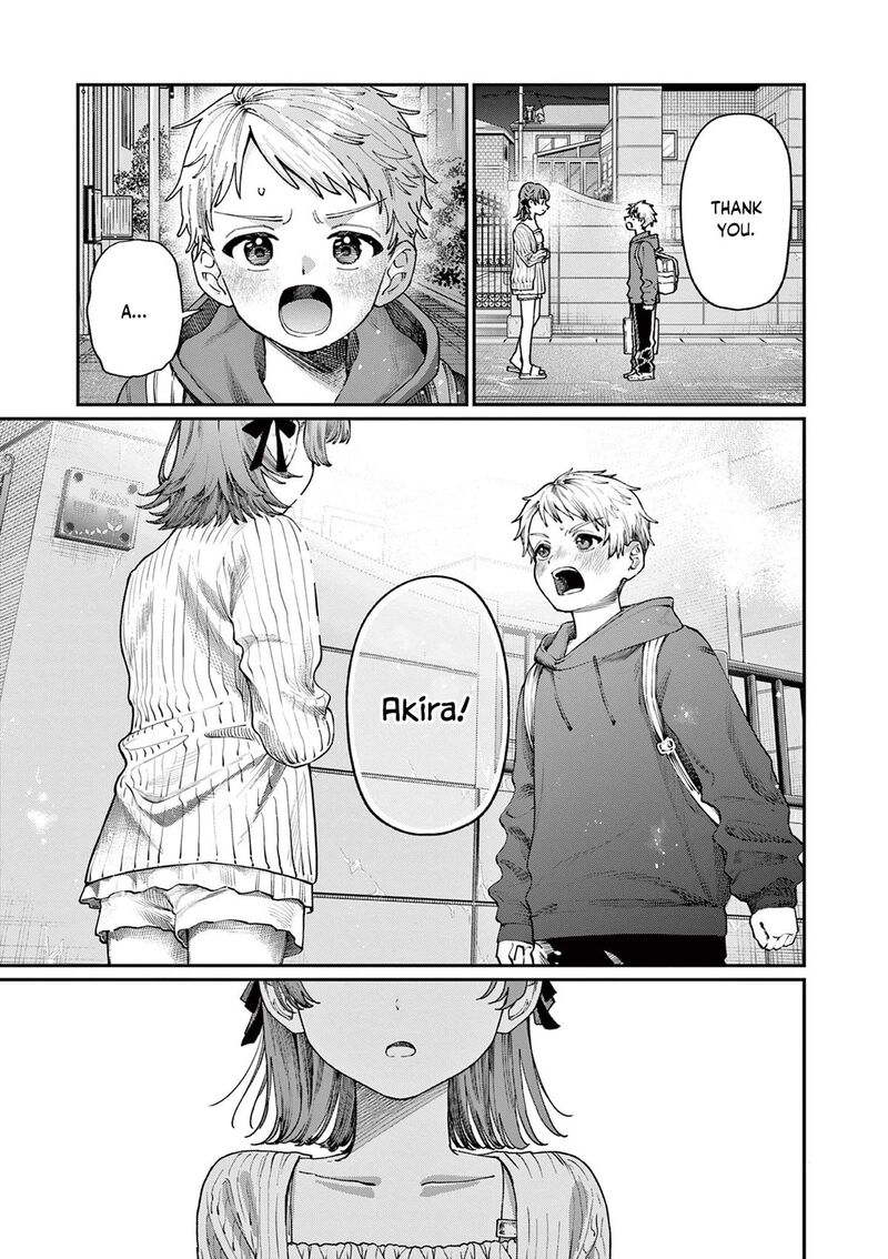 Wakaba San Chi No Aoi Koi 5 16