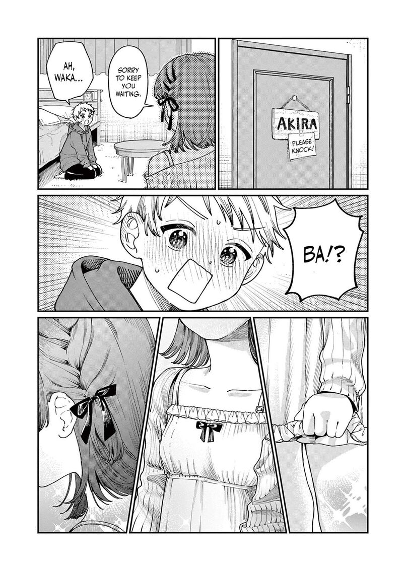 Wakaba San Chi No Aoi Koi 5 9