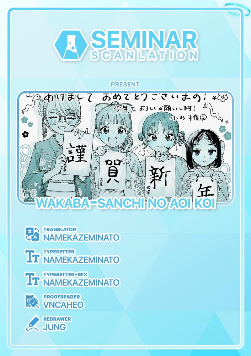 Wakaba San Chi No Aoi Koi 5e 4