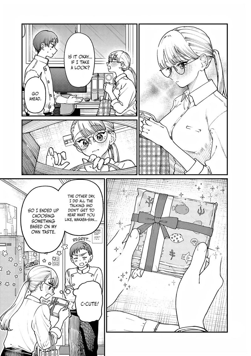 Wakaba San Chi No Aoi Koi 6 4