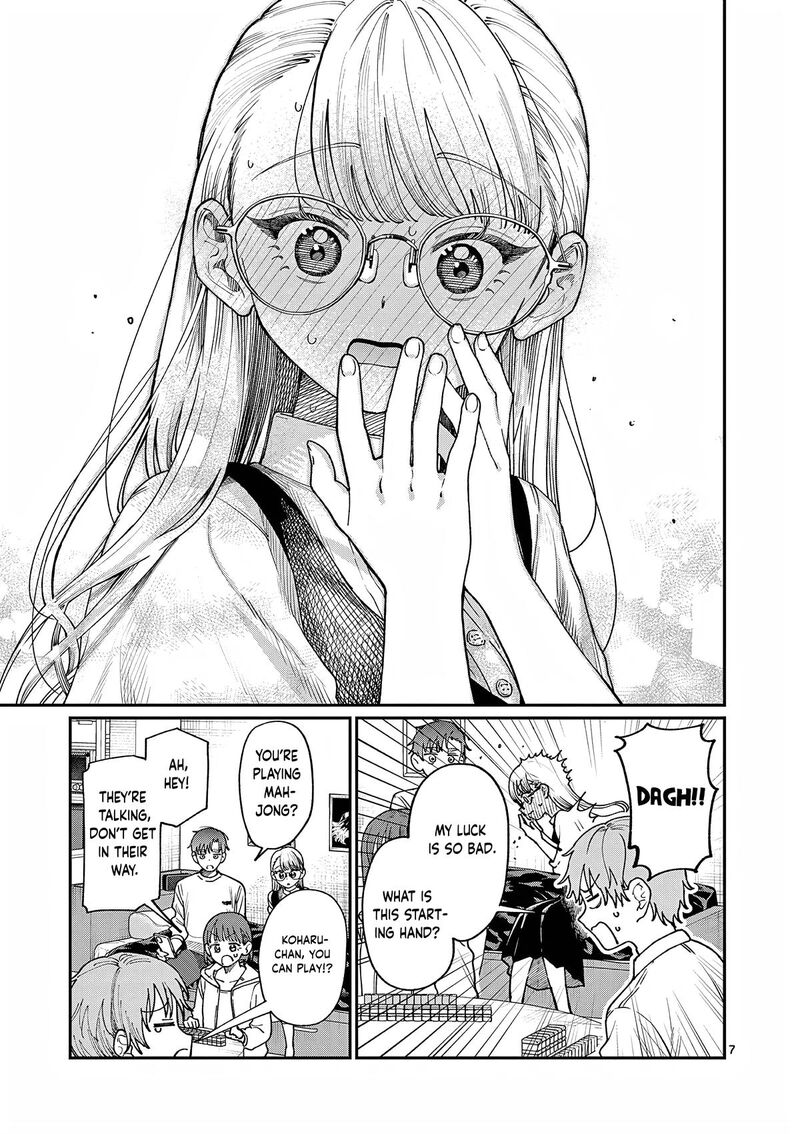 Wakaba San Chi No Aoi Koi 7 8