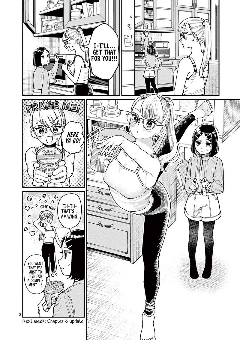 Wakaba San Chi No Aoi Koi 7e 2