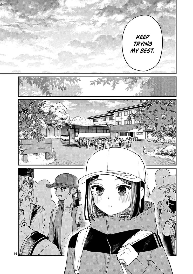 Wakaba San Chi No Aoi Koi 8 17