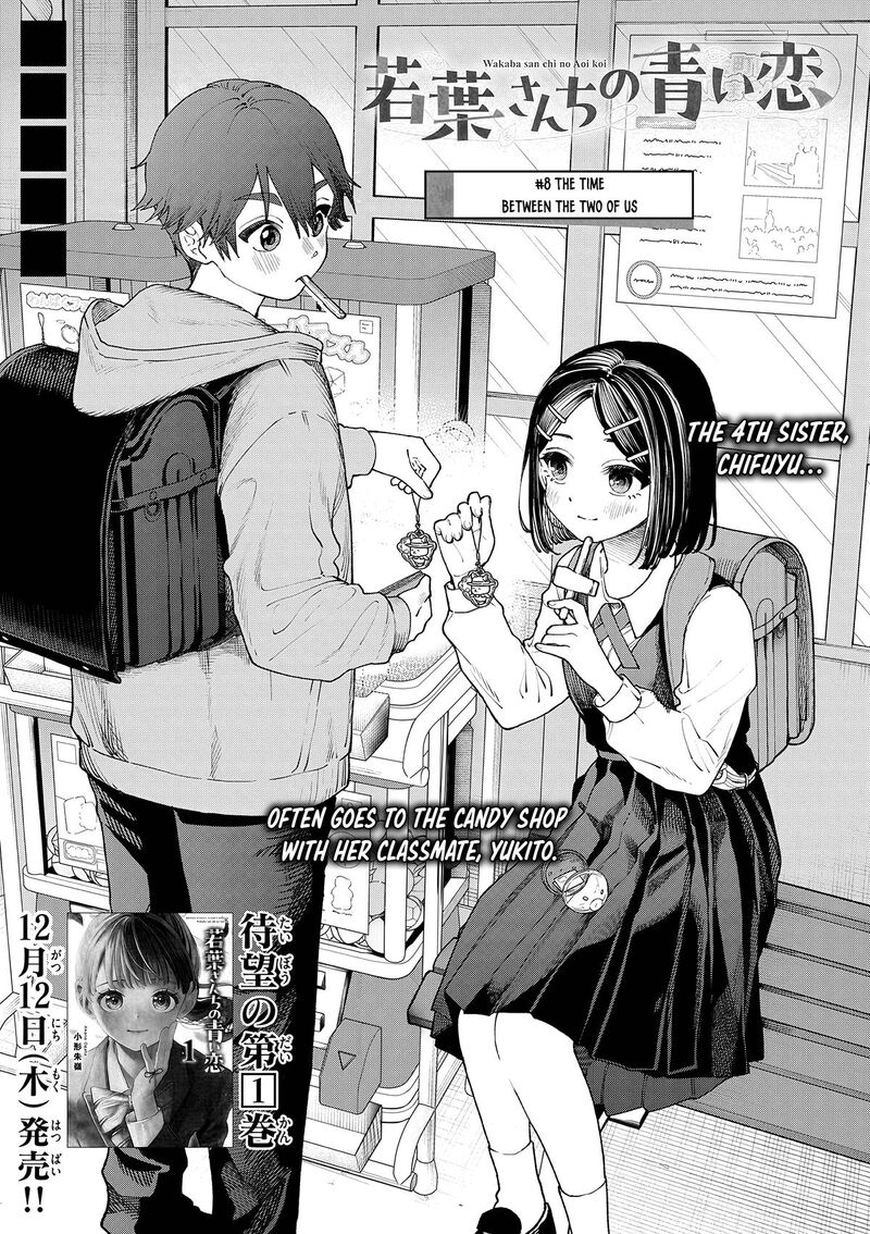 Wakaba San Chi No Aoi Koi 8 2