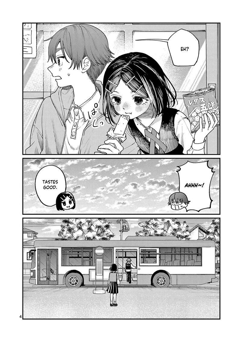 Wakaba San Chi No Aoi Koi 8 5