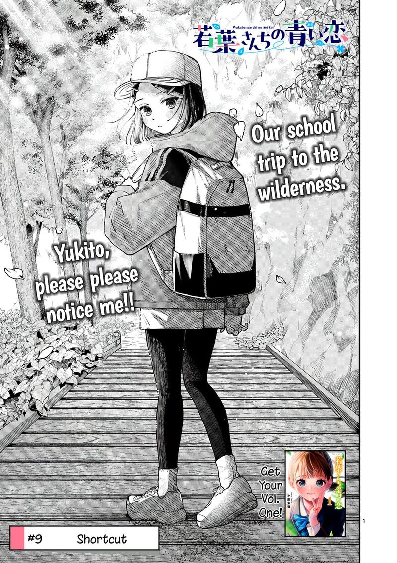 Wakaba San Chi No Aoi Koi 9 1