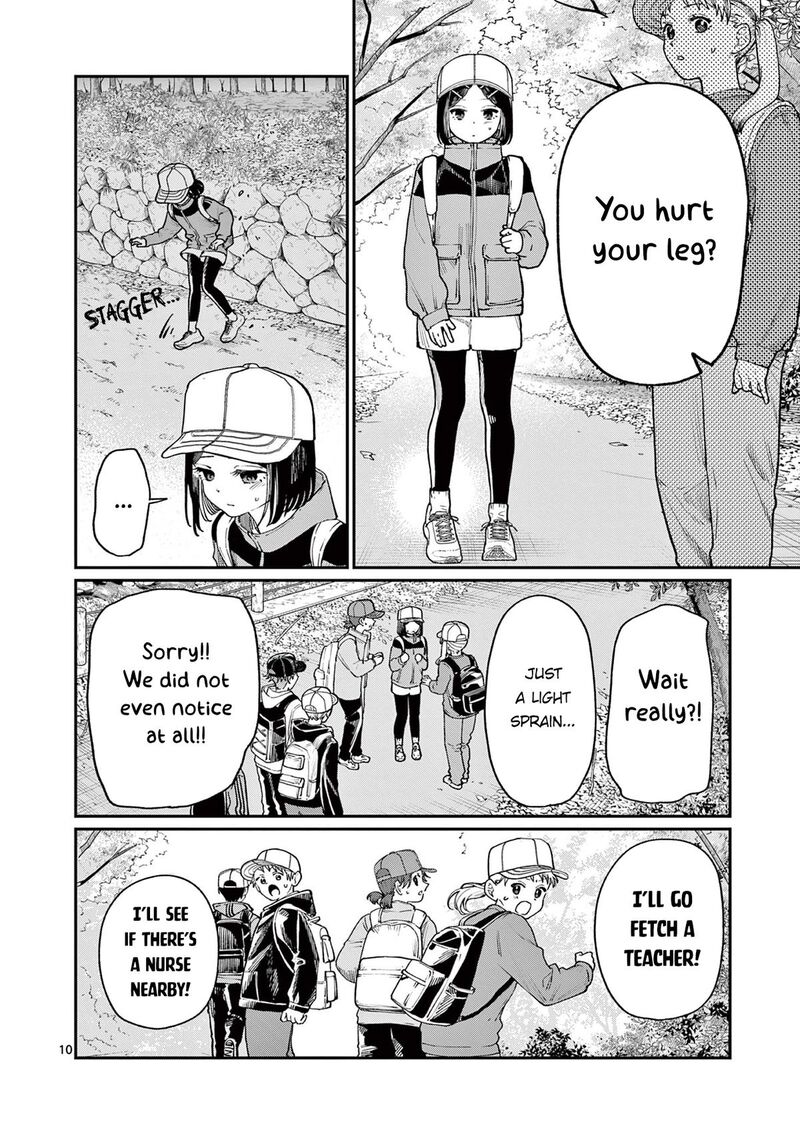 Wakaba San Chi No Aoi Koi 9 10