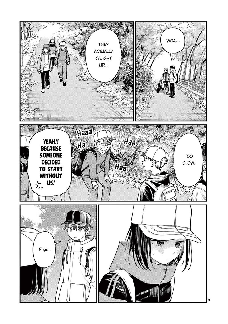 Wakaba San Chi No Aoi Koi 9 9