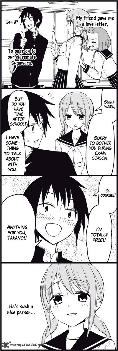 Wakabayashi Toshiyas 4 Koma Collection 19 3