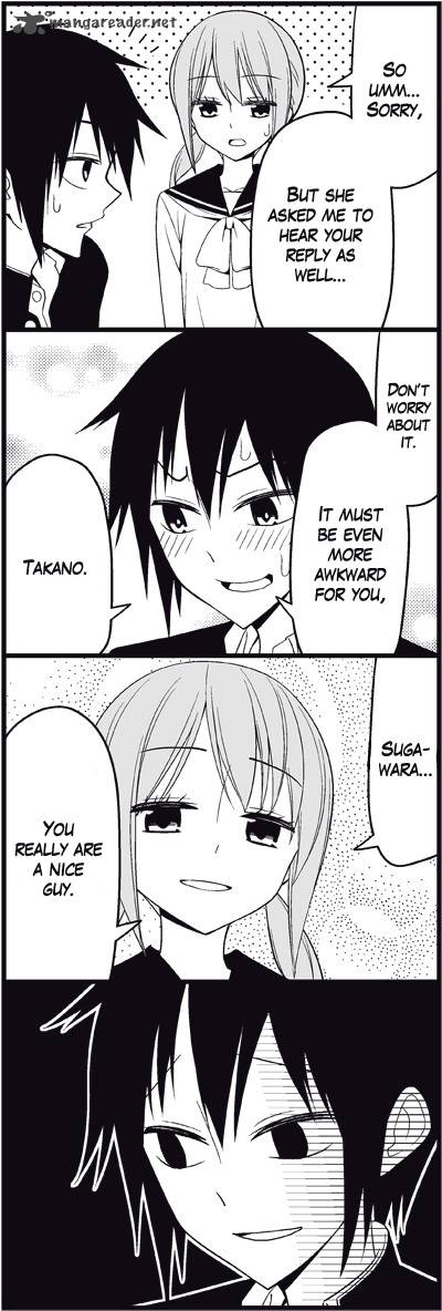 Wakabayashi Toshiyas 4 Koma Collection 19 5