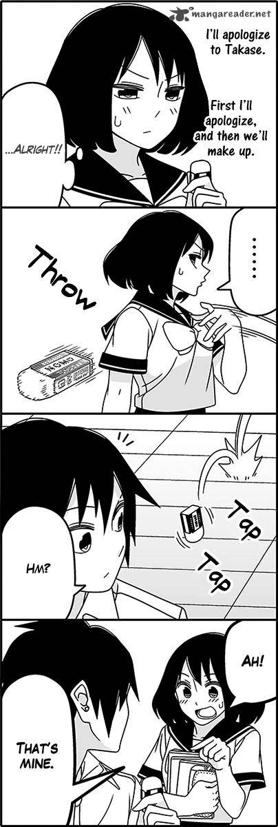 Wakabayashi Toshiyas 4 Koma Collection 44 5