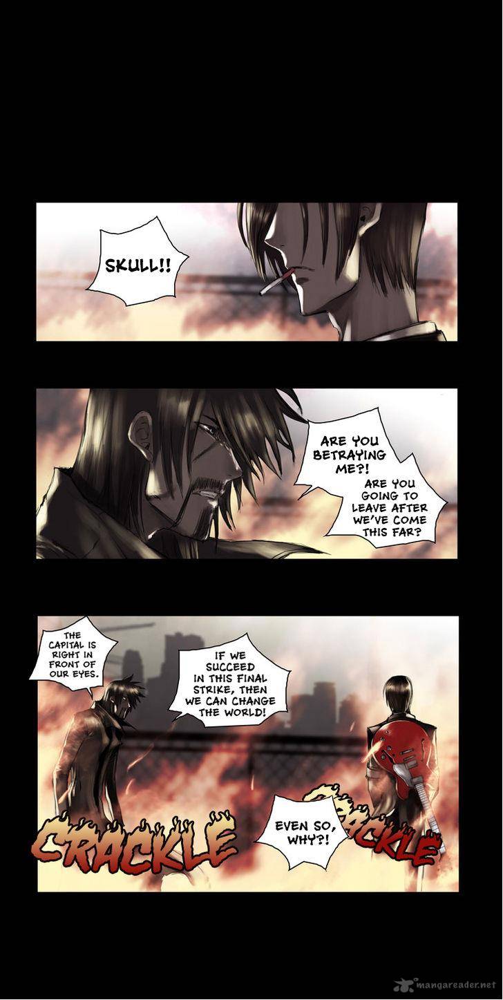 Wake Up Deadman 75 4