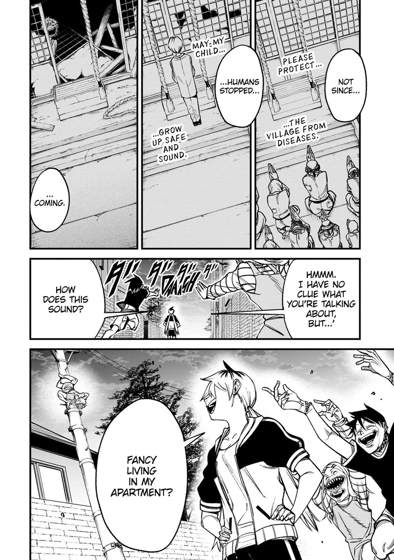 Wakeari Shinrei Mansion 1 27