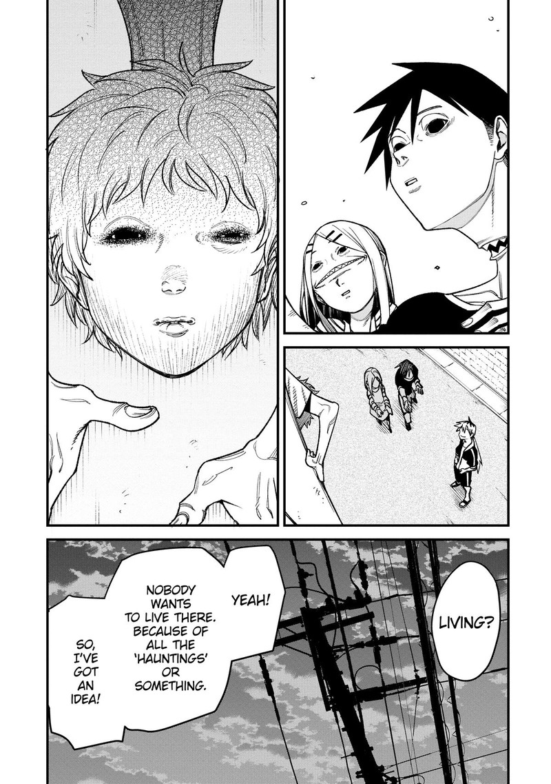 Wakeari Shinrei Mansion 1 28